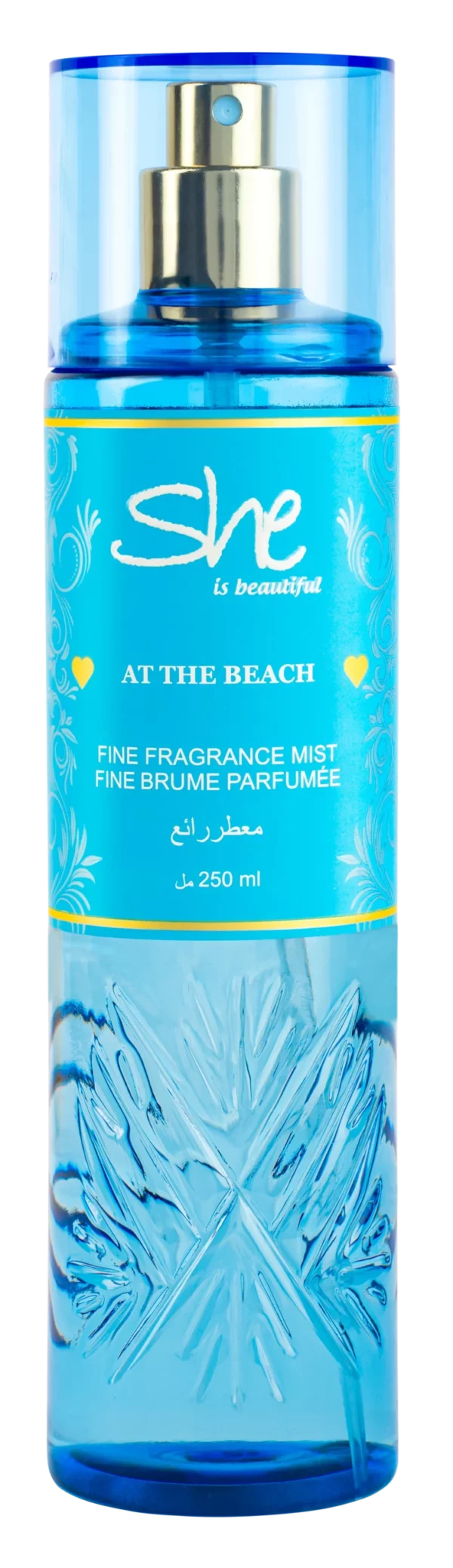 Brume parfumée At the beach