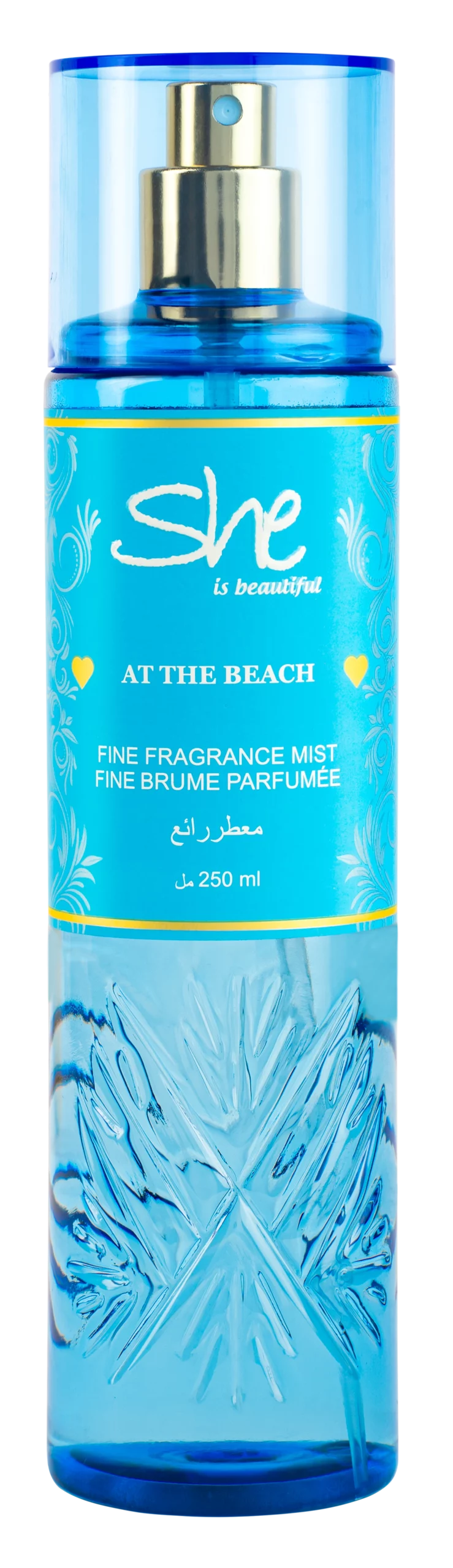 Brume parfumée At the beach