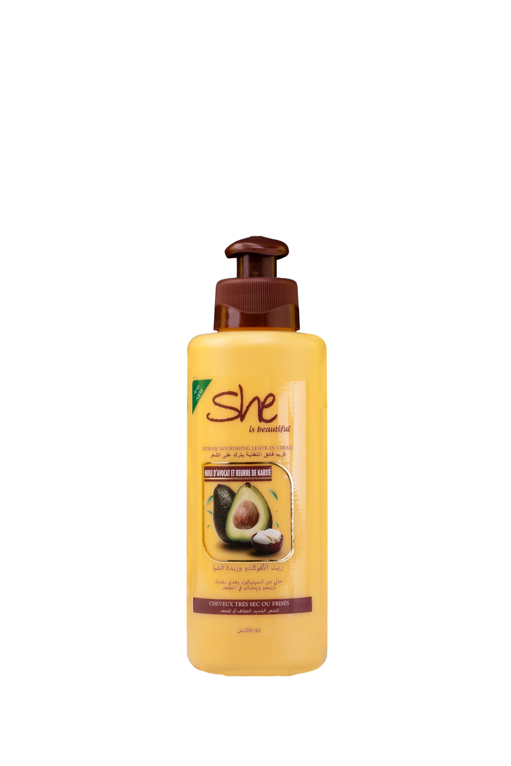 Crème cheveux Huile d’avocat et beurre de karité